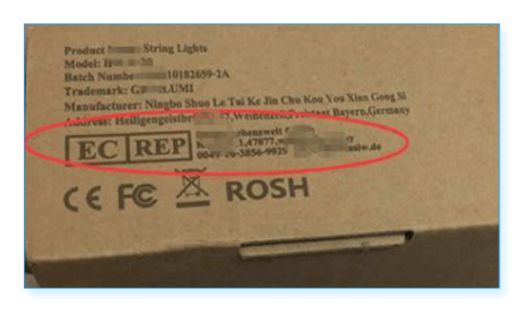 亚马逊欧代英代